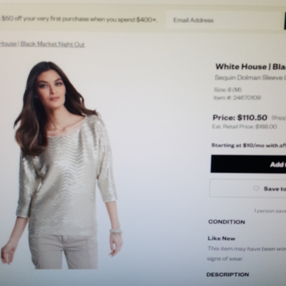 White House / Black Market Sequin Top, Size M. - Picture 5 of 9